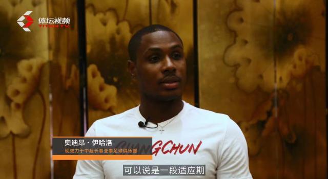 开云体育网页版入口-前中国足球编辑的世界杯自白：热爱难抵岁月漫长……